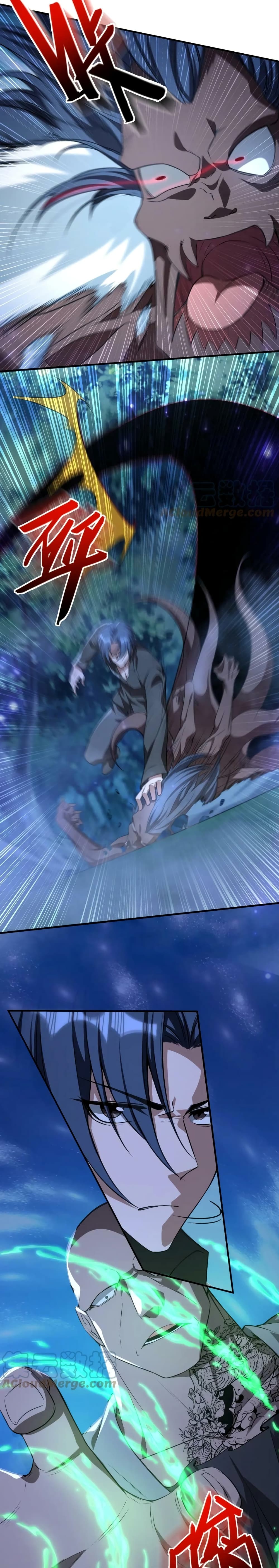 Men From Hell ตอนที่ 17 (3)